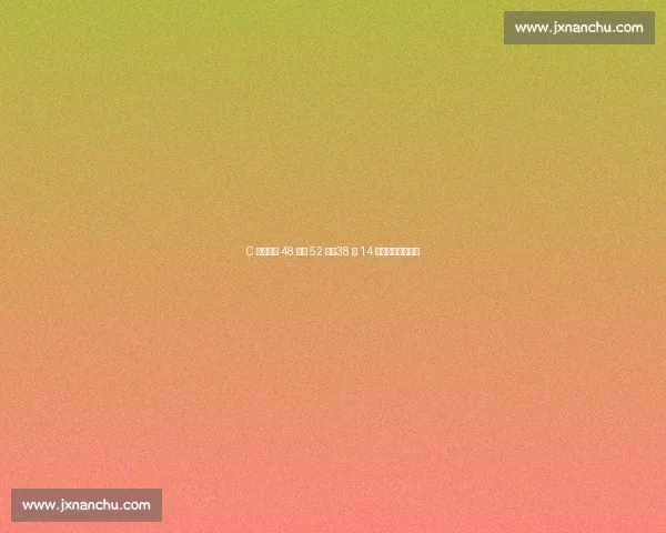 C 罗世预赛 48 场造 52 球:38 球 14 助攻叩击历史纪录 C 罗世预赛 48 场造 52 球:38 球 14 助攻叩击历史纪录