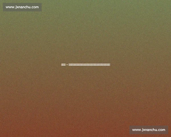 四连胜 + 零封!大连英博崛起:中国坎特领衔铁闸,战术红利释放黑马能量 四连胜 + 零封!大连英博崛起:中国坎特领衔铁闸,战术红利释放黑马能量