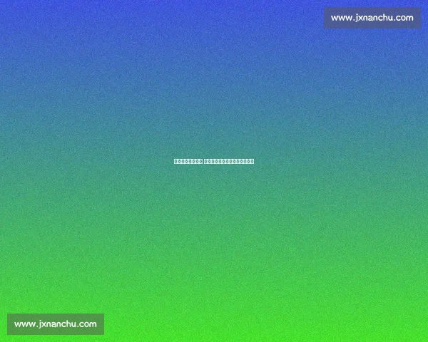 美媒调侃哈登发福 穿唐装打咏春引爆中国球迷热情