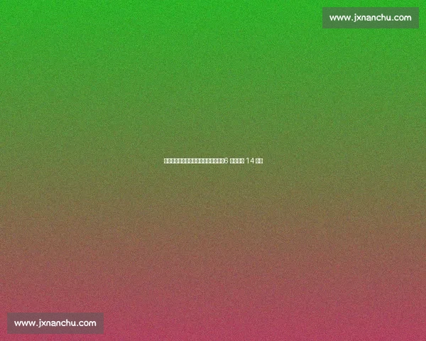 山东男篮外援团灭!邱彪掀青春风暴,6 新人竞逐 14 名额 山东男篮外援团灭!邱彪掀青春风暴,6 新人竞逐 14 名额