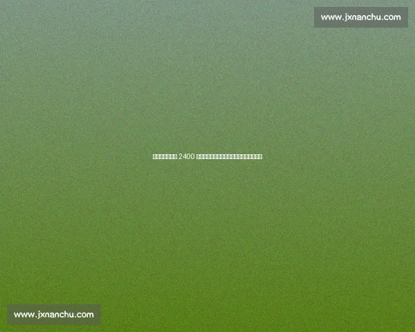 迪马济奥：国米 2400 万欧敲定博尼，帕尔马放弃浮动条款终妥协