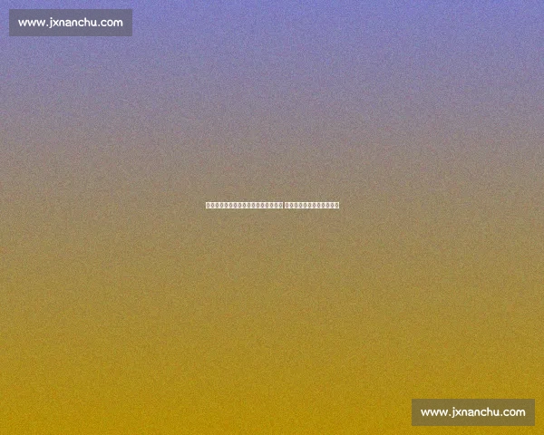 广州恒大力克北京人和迎来新赛季首胜 场面激烈攻防对决精彩纷呈