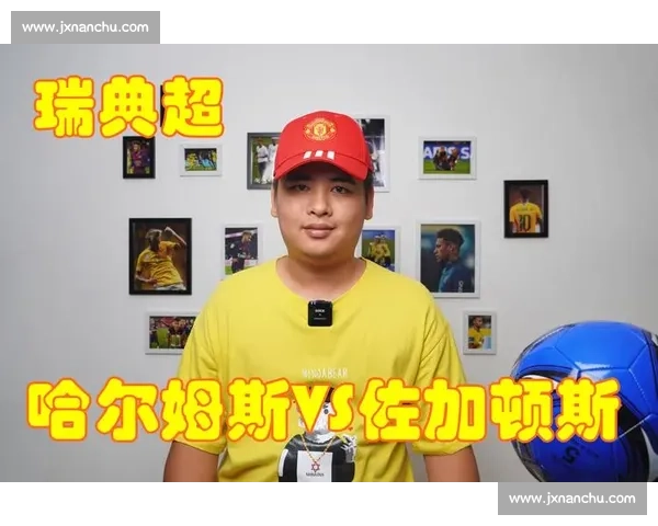 哈尔姆斯与佐加顿斯巅峰对决精彩回顾与分析