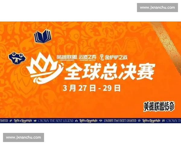 宿敌再燃总决赛记忆骑士对决勇士开启联盟全新时代篇章书写传奇